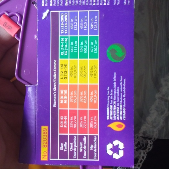 French Maid Women's Costume - Picture 4 of 4